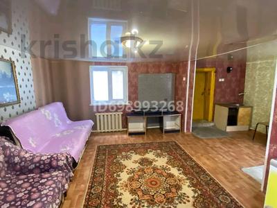 Отдельный дом · 1 комната · 60 м², Целиная 31 за 80 000 〒 в Павлодаре