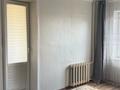 2-бөлмелі пәтер · 52 м² · 1/9 қабат, мкр Строитель 29 — Сырым датова, бағасы: 22 млн ₸ в Уральске — фото 7