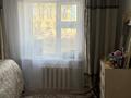 2-бөлмелі пәтер · 52 м² · 1/9 қабат, мкр Строитель 29 — Сырым датова, бағасы: 22 млн ₸ в Уральске — фото 8