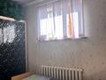 Жеке үй · 5 бөлме · 1111 м² · 10 жүзд., Шымкент тас жолы 91 — Возле халык банк, бағасы: 24 млн ₸ в Туркестане — фото 14