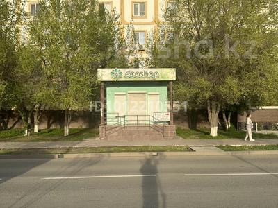 Свободное назначение · 50 м² за 600 000 ₸ в Атырау, мкр Сары Арка