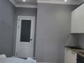 2-бөлмелі пәтер · 63 м² · 11/12 қабат, Улица А 52, 8 8, бағасы: 38.3 млн ₸ в Астане, Сарайшык р-н — фото 12