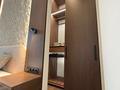 4-комнатная квартира · 160 м² · 1/3 этаж, Мкр. Ерменсай, 71/4 71/4 за 2.5 млн ₸ в Алматы, Бостандыкский р-н — фото 14