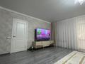 5-комнатная квартира · 160 м², мкр Ак Шагала, Акберен 7 за 79 млн 〒 в Атырау — фото 17