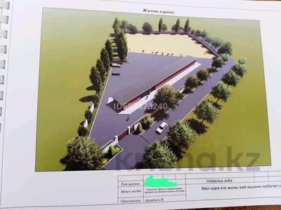 Участок · 74 сотки, Колкент аулы за 15 млн ₸ в Туркестанской обл.