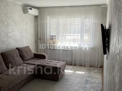 2-комнатная квартира · 44 м² · 1/5 этаж, Жалеля за 13.9 млн ₸ в Жезказгане
