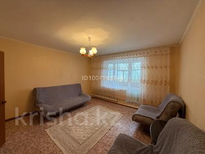 3-бөлмелі пәтер · 63.2 м² · 4 қабат, Машхур жусупа 52/5, бағасы: 150 000 ₸ в Экибастузе