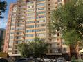 1-бөлмелі пәтер · 45 м² · 2/16 қабат, Кудайбердыулы — БЕЗ КОМИССИИ ДЛЯ ПОКУПАТЕЛЯ, бағасы: 26 млн ₸ в Астане, Алматы р-н — фото 9