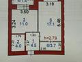 1-бөлмелі пәтер · 41.7 м² · 5/9 қабат, Микрорайон Береке 79, бағасы: 25.5 млн ₸ в Костанае — фото 20