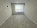 1-бөлмелі пәтер · 41.7 м² · 5/9 қабат, Микрорайон Береке 79, бағасы: 25.5 млн ₸ в Костанае — фото 10
