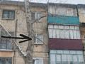 1-комнатная квартира, 30.4 м², 4/5 этаж, Гагарина 17 за 6.8 млн 〒 в Рудном — фото 22
