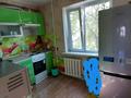 3-бөлмелі пәтер · 56 м² · 3/5 қабат, Нурмагамбетова 20 — Камзина-нурмагамбетова, бағасы: 22 млн ₸ в Павлодаре — фото 4