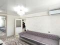 4-комнатная квартира, 61 м², 3/5 этаж, З. Сабитовой 23а за 25 млн 〒 в Балхаше — фото 4
