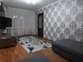 2-комнатная квартира · 46 м² · 2/5 этаж, ДОСТОЕВСКОГО 17 — ДВОРЕЦ СПОРТА за 16.2 млн ₸ в Усть-Каменогорске — фото 8
