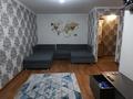 2-комнатная квартира · 46 м² · 2/5 этаж, ДОСТОЕВСКОГО 17 — ДВОРЕЦ СПОРТА за 16.2 млн ₸ в Усть-Каменогорске — фото 4
