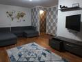 2-комнатная квартира · 46 м² · 2/5 этаж, ДОСТОЕВСКОГО 17 — ДВОРЕЦ СПОРТА за 16.2 млн ₸ в Усть-Каменогорске — фото 14