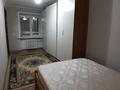 2-комнатная квартира · 46 м² · 2/5 этаж, ДОСТОЕВСКОГО 17 — ДВОРЕЦ СПОРТА за 16.2 млн ₸ в Усть-Каменогорске — фото 15