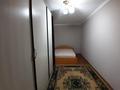 2-комнатная квартира · 46 м² · 2/5 этаж, ДОСТОЕВСКОГО 17 — ДВОРЕЦ СПОРТА за 16.2 млн ₸ в Усть-Каменогорске — фото 18
