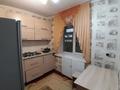 2-комнатная квартира · 46 м² · 2/5 этаж, ДОСТОЕВСКОГО 17 — ДВОРЕЦ СПОРТА за 16.2 млн ₸ в Усть-Каменогорске — фото 5