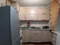 2-комнатная квартира · 46 м² · 2/5 этаж, ДОСТОЕВСКОГО 17 — ДВОРЕЦ СПОРТА за 16.2 млн ₸ в Усть-Каменогорске — фото 22