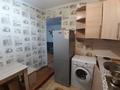 2-комнатная квартира · 46 м² · 2/5 этаж, ДОСТОЕВСКОГО 17 — ДВОРЕЦ СПОРТА за 16.2 млн ₸ в Усть-Каменогорске — фото 23
