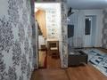 2-комнатная квартира · 46 м² · 2/5 этаж, ДОСТОЕВСКОГО 17 — ДВОРЕЦ СПОРТА за 16.2 млн ₸ в Усть-Каменогорске — фото 25