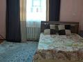 6-комнатный дом посуточно, 220 м², Тұрар Рүстемов 62 за 10 000 〒 в Туркестане — фото 4