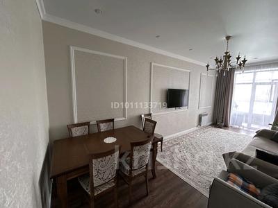 3-комнатная квартира · 88 м² · 7/10 этаж, Улы Дала 33/1 за 67 млн ₸ в Астане, Нура р-н