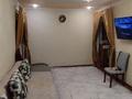 3-бөлмелі пәтер · 55.8 м² · 5/5 қабат, Муратбаева 125 — Айтеке би, бағасы: 36 млн ₸ в Алматы, Алмалинский р-н — фото 2