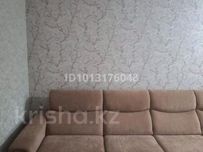 3-бөлмелі пәтер · 57.4 м² · 1/5 қабат, А. Байтурсынова 75 в, бағасы: 23.5 млн ₸ в Шымкенте, Туран р-н