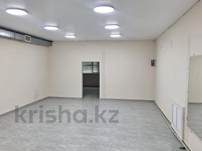 Свободное назначение · 140 м² за 800 000 ₸ в Талдыкоргане