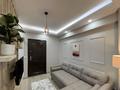 1-комнатная квартира · 47 м², Ермека Серкебаева 146/1 за 25 000 ₸ в Алматы, Бостандыкский р-н — фото 2