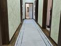 Отдельный дом · 4 комнаты · 140 м² · 5 сот., Придорожная 21 за 31 млн ₸ в Уральске — фото 7