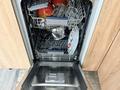 2 бөлме · 105 м² · 13/16 қабат, Шұғыла ш/а., Жуалы 19, бағасы: 65 000 ₸ в Алматы, Наурызбайский р-н — фото 14