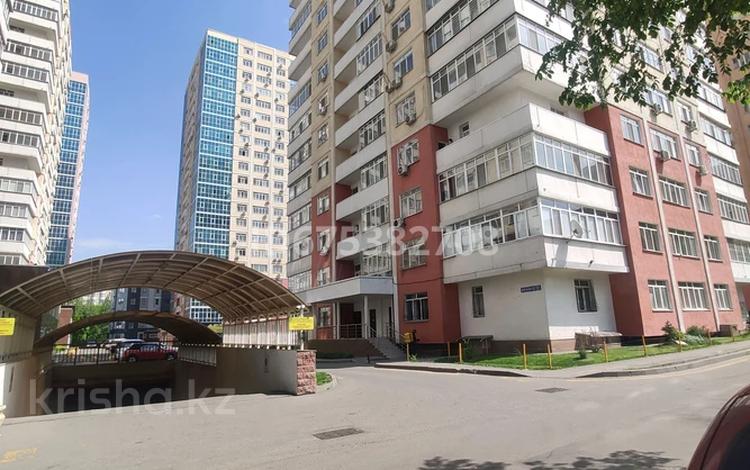 Свободное назначение • 47 м² за 250 000 〒 в Алматы, Бостандыкский р-н — фото 2