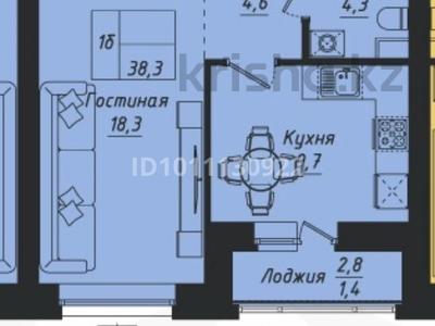 1-бөлмелі пәтер · 38.3 м² · 2/12 қабат, Ұлы дала 40 — Төле би и Ұлы дала, бағасы: 22.2 млн ₸ в Астане, Нура р-н