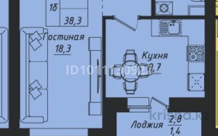 1-бөлмелі пәтер · 38.3 м² · 2/12 қабат, Ұлы дала 40 — Төле би и Ұлы дала, бағасы: 22.2 млн ₸ в Астане, Нура р-н — фото 8