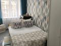 2-бөлмелі пәтер · 50 м² · 4/4 қабат, Конституции 49, бағасы: 150 000 〒 в Петропавловске — фото 2