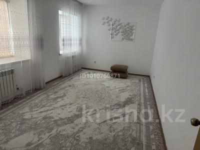 1-комнатная квартира · 42 м² · 1/9 этаж, Нур Актобе 15г за 10.5 млн ₸