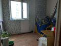 2-комнатная квартира · 49.9 м² · 5/5 этаж, Абая 81 за 13.5 млн ₸ в Жезказгане — фото 12