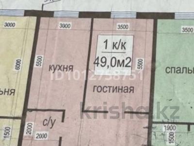 1-бөлмелі пәтер · 49 м² · 6/7 қабат, 4 25а — 4-25 артындағы дом, бағасы: 8 млн ₸ в Жанаозен