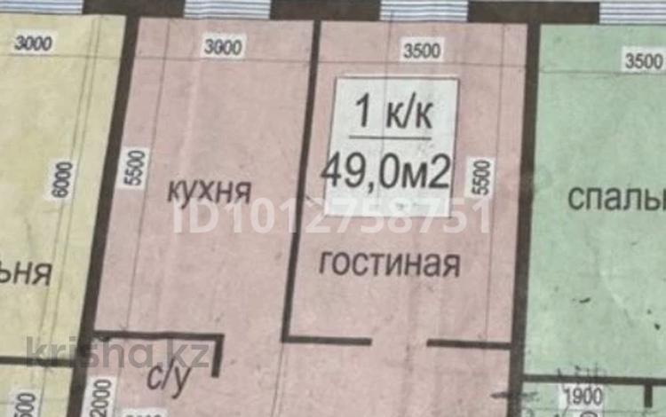 1-комнатная квартира · 49 м² · 6/7 этаж, 4 25а — 4-25 артындағы дом за 8 млн ₸ в Жанаозен — фото 3