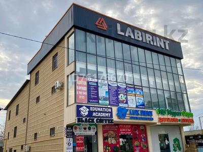 Аренда коммерческой недвижимости в Туркестанской обл.: Свободное назначение, офисы, магазины и бутики, склады, салоны красоты, бани, гостиницы и зоны отдыха, фитнес и спорт, медцентры и аптеки, образование, развлечения, конференц-залы, кабинеты и рабочие места, студии · 1180 м² за ~ 2.4 млн 〒 Свободное назначение, офисы, магазины и бутики, склады, салоны красоты, бани, гостиницы и зоны отдыха, фитнес и спорт, медцентры и аптеки, образование, развлечения, конференц-залы, кабинеты и рабочие места, студии · 1180 м² за ~ 2.4 млн 〒 в Аксукенте