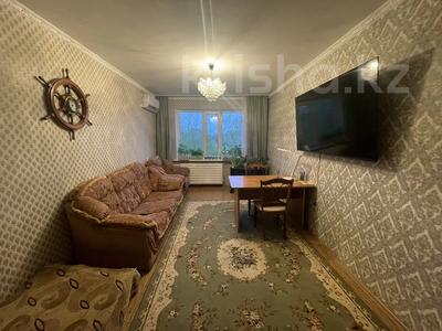 3-комнатная квартира, 70 м², 6/9 этаж, Назарбаева за 23.3 млн 〒 в Павлодаре