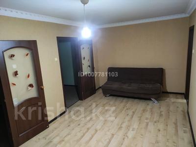 4-комнатная квартира · 64 м² · 5/5 этаж, Ружейникова 12 — Ружейникова Абдирова за 12.9 млн ₸ в Уральске