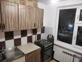 4-комнатная квартира · 64 м² · 5/5 этаж, Ружейникова 12 — Ружейникова Абдирова за 12.9 млн ₸ в Уральске — фото 2