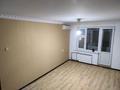 4-комнатная квартира · 64 м² · 5/5 этаж, Ружейникова 12 — Ружейникова Абдирова за 12.9 млн ₸ в Уральске — фото 8