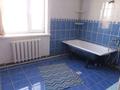 5-комнатная квартира · 170 м² · 2/2 этаж, Жанажол 28 за 25 млн ₸ в Акмоле — фото 5