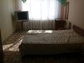 5-комнатная квартира · 170 м² · 2/2 этаж, Жанажол 28 за 25 млн ₸ в Акмоле — фото 6