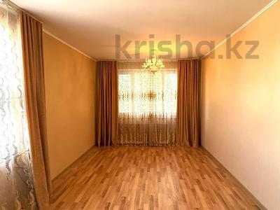 3-комнатная квартира · 56 м² · 3/5 этаж, Миханова за 17 млн ₸ в Уральске